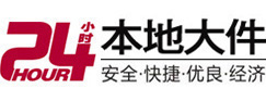 雨花台大件起重吊车出租有限公司 